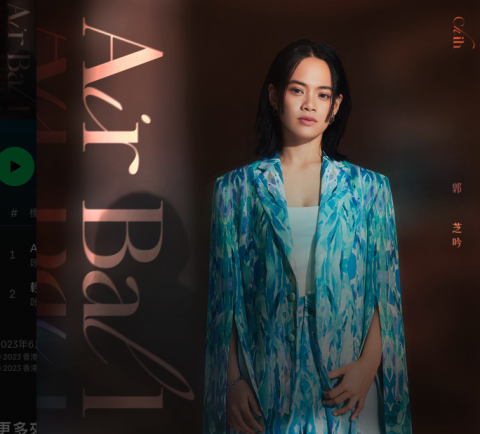 Yang Bug 流行音樂製作 - 