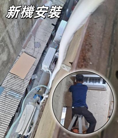 源順能源有限公司-精合空調 - 住家型-新機安裝