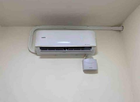 勝陽空調電器行 - 分離式冷氣安裝與使用較靜音的瑞林排水器