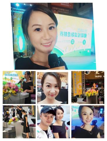 李小筑婚禮主持 - 