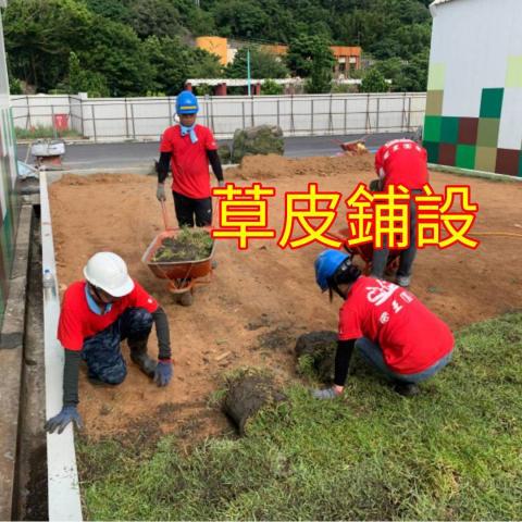 國王園藝社 劉阿嘎 - 