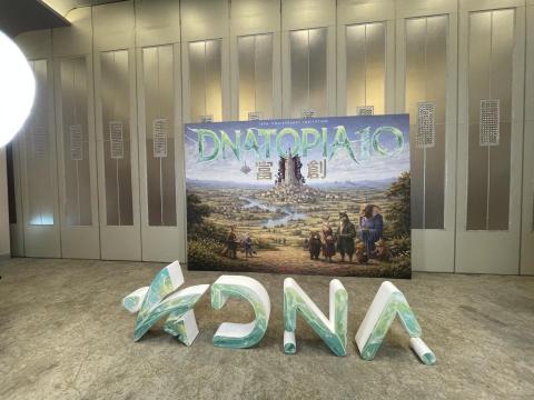 長運國際有限公司 - 大型背板+保麗龍立體字 道具