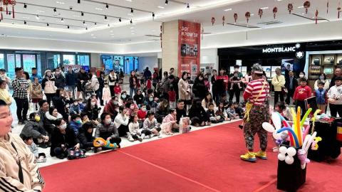 杰生創意娛樂 - 2026 Profond Pier3澎坊購物休閒廣場新春活動