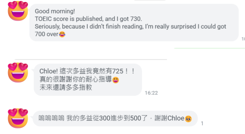 Chloe_英文學習/基礎打底 - 學生分享多益成績