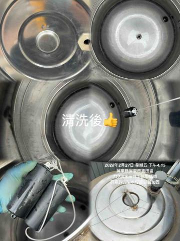 717清水塔特工隊郭舜玄 - 