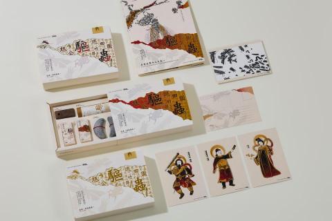 Harmony Studio - 書籍包裝參賽作品拍攝