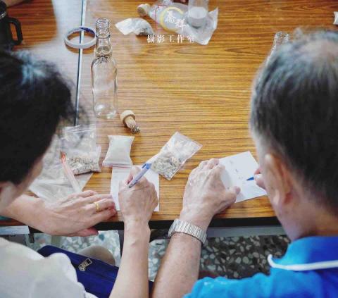 喬群攝影工作室 - 藝文活動