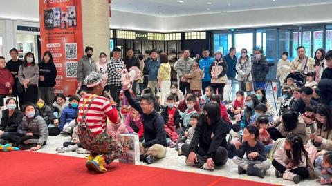 杰生創意娛樂 - 2026 Profond Pier3澎坊購物休閒廣場新春活動