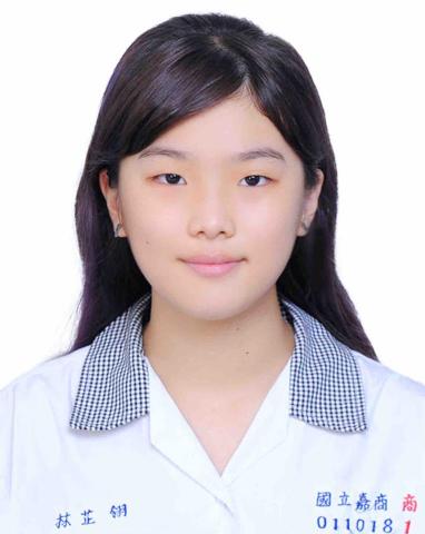 提供油煙機風管服務的專家林芷翎