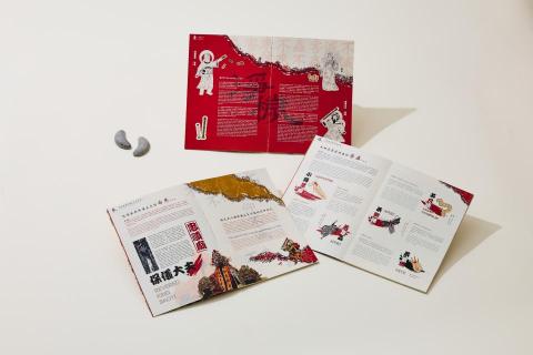 Harmony Studio - 書籍包裝參賽作品拍攝