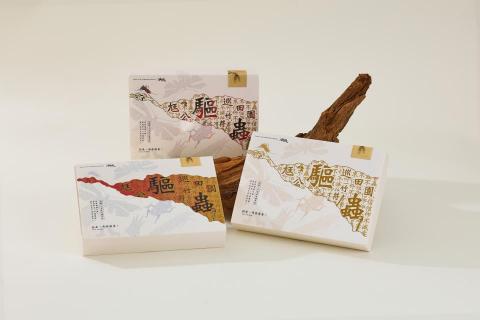 Harmony Studio - 書籍包裝參賽作品拍攝