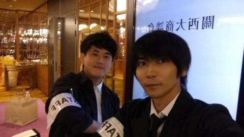 梁丞佑 - 關西大商談會