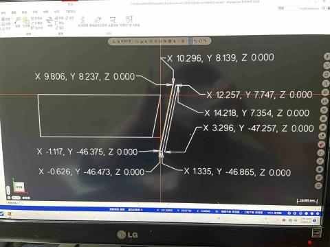 謝丞凱 - 程式編輯、繪圖