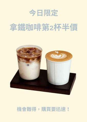 謝婷安 - 各類海報