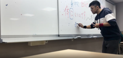 專業日文教師-MATT先生 - 菁英補習班上課畫面