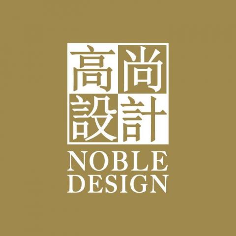 六龜餐飲設備廠商推薦Noble Design