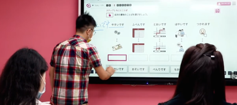 專業日文教師-MATT先生 - 巨匠上課的照片