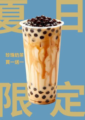 謝婷安 - 各類海報