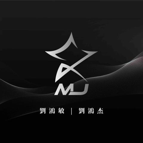 Time Line 時.設.計 - 