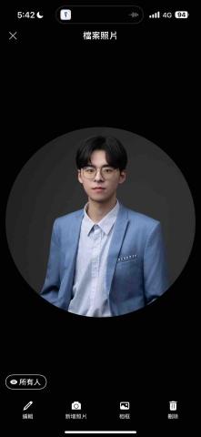 台中中區微積分家教推薦顏瑋