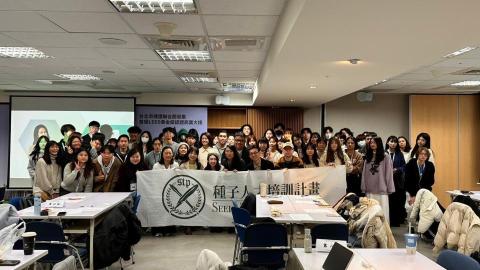 張菀倩 - STP 企業導師