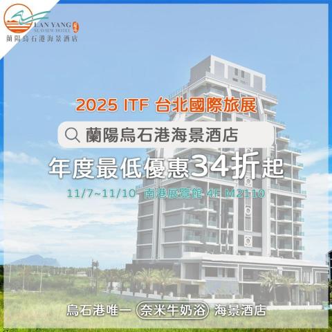 YVON IMC 伊凡娜 品牌整合行銷 │行銷 │ 設計 │ - Google Ads 圖片設計