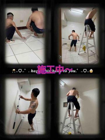 ꧁ 忻ꨄ 承🝮 企業社🝮 ꧂ - 油漆施工中～