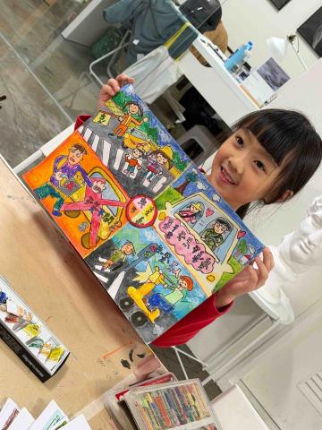 鄭尹真 - 指導兒童繪畫比賽！