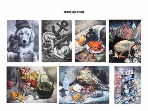 鄭尹真 - 教師基本示範（鄭尹真）