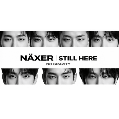 KAYON AUDIO - N&Auml;XER 單曲聲音製作案例
服務內容包含編曲 混音 母帶與交付優化
依作品風格與發行需求調整聲音方向

完成符合串流平台規格之正式版本
適用於歌手單曲 數位發行與品牌音樂使用
