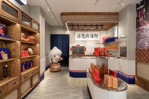 蒲田室內裝修設計 - 