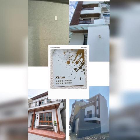 提供批土服務的專家綠典工程塗料