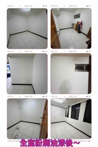 ꧁ 忻ꨄ 承🝮 企業社🝮 ꧂ - 115年3月6日萬華全室粉刷油漆後～