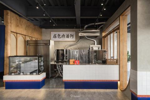 蒲田室內裝修設計 - 