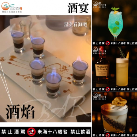 YVON IMC 伊凡娜 品牌整合行銷 │行銷 │ 設計 │ - 社群貼文圖片設計