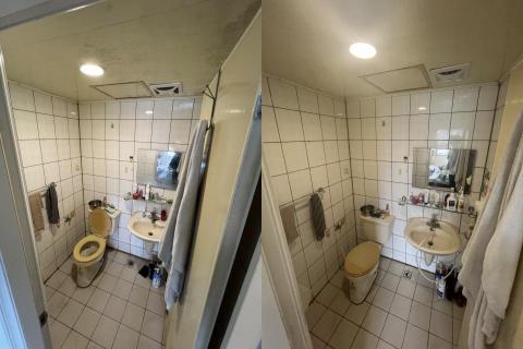 許豪漁業有限公司(許豪清潔) - 