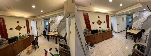 許豪漁業有限公司(許豪清潔) - 