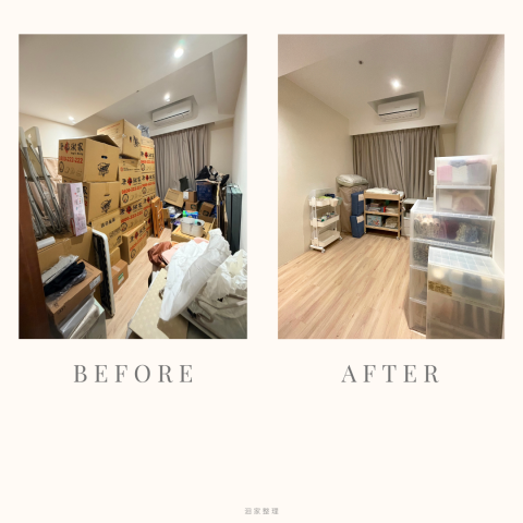 整理師CJ-幫你找回舒適的家 - 