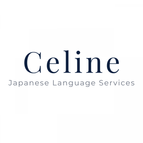 Celine JP Trans - Chinese ⇄ Japanese

Chinese ⇄ Japanese
Language Services

中日口譯 / 翻譯

