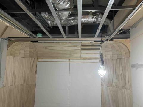 貓王室內設計 - 高難度