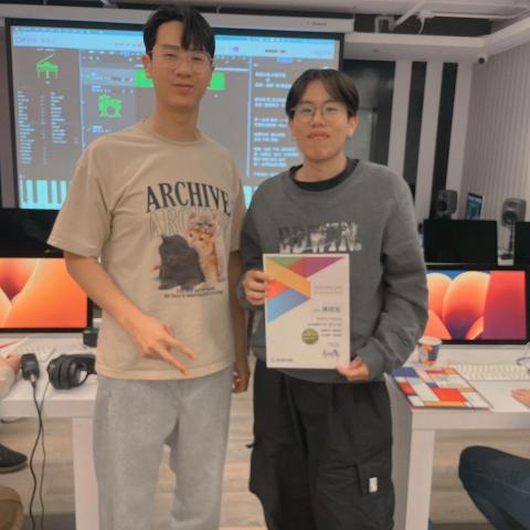 亞克路（KOPAIN）