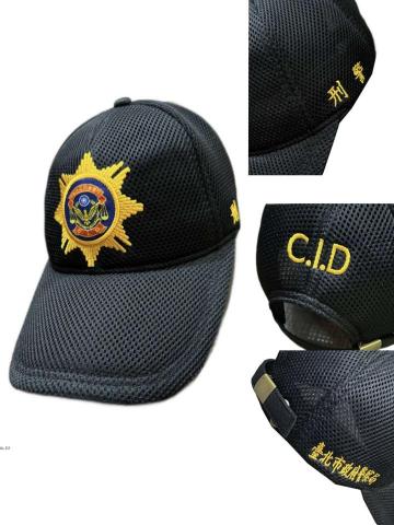 華仁服飾-成衣製造商 - 