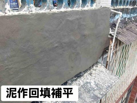 熊川工程有限公司 - 