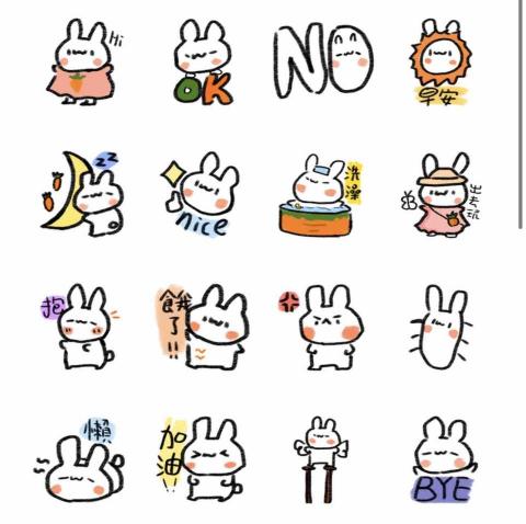 Shizuka - Line貼圖