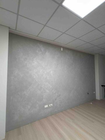 丞采工程行 - 奶茶色系暈染漆