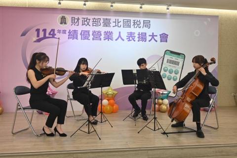 弦樂四重奏表演 - 