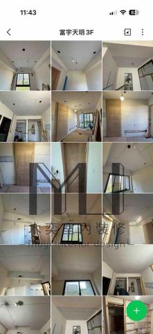 木奕室內裝潢工程有限公司 - 