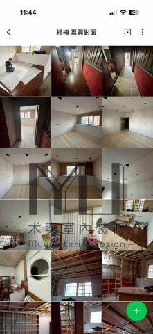 木奕室內裝潢工程有限公司 - 