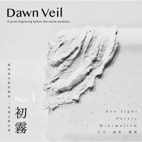 ViDesign Studio - 平面視覺設計