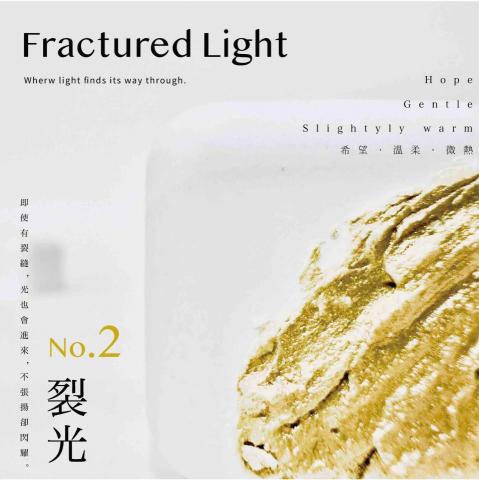 ViDesign Studio - 平面視覺設計